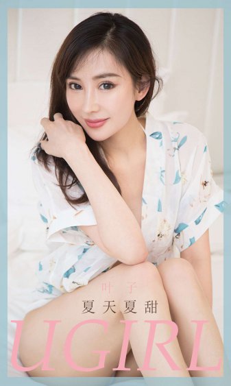 电视剧女人颜色